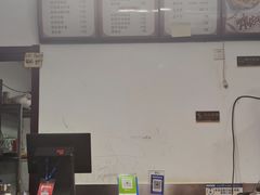 -邓邓胖姐拌面(濉溪路店)