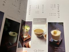 -眉舍川菜(北投购物公园店)