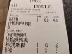 -卡朋西餐(扬名广场店)