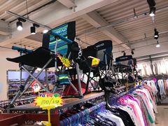 -探路者工厂店(宏福科技园店)