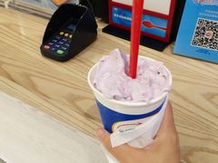 -DQ·蛋糕·冰淇淋(苏州中心店)