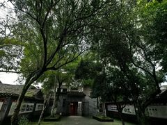 -尧坝古镇