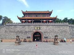 -房湖公园
