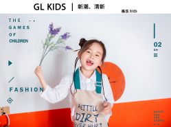 -莫奈庄园·儿童摄影馆·影视基地(江宁店)