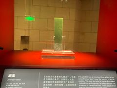 -金沙遗址博物馆