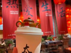 -山四砂锅(钟楼街店)