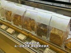 -蜜思琪蛋糕(民生路店)