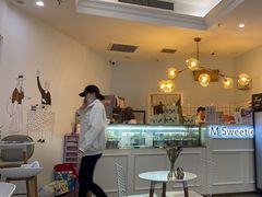 -姆们M Sweetie Cake(三里屯店)