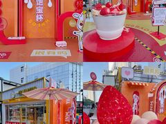 -一鸣真鲜奶吧(星光广场店)