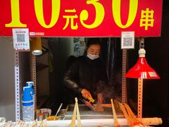 -捞沙巷