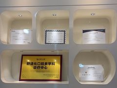 -牙博士口腔品牌连锁(昆山城区店)