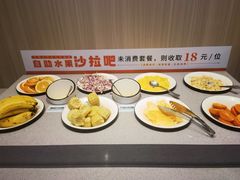 -豪享来牛排(人民店)