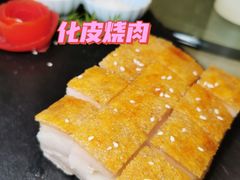 -武汉香格里拉大酒店·香宫中餐厅