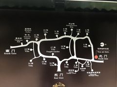 -钓鱼台国宾馆