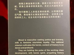 -上海纺织博物馆