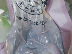 -王浩儿纪六孃甜皮鸭(东大街店)