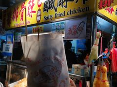 -六合夜市