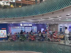 -万达广场(沈阳铁西店)