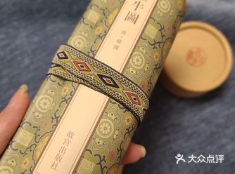 今年是生肖牛年，牛气冲天