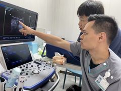 -瑞派宠物医院东莞中心医院·24H转诊·异宠(新河北路院)