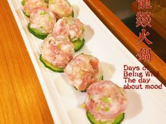 -大龙燚火锅(白石洲店)