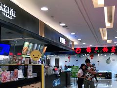 -桂桂茶(滨江百联店)