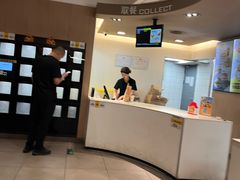 -麦当劳(西单明珠店)