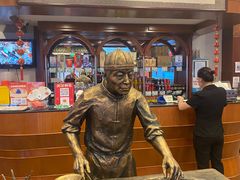 -北京小肠陈饭庄(方庄店)