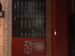 -香港饭店0410(弘大店)