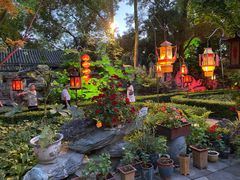 -白家大院·王府宫廷菜(苏州街店)