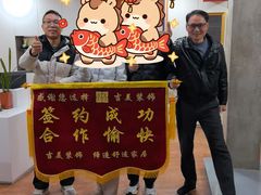 -吉美装饰•方信空间(莘庄店)