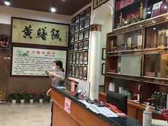 -东兴黄鳝饭店(江洲店)