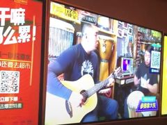 -星聚会KTV(北京世贸天阶店)