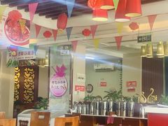 -重庆小天鹅(英雄山路店)