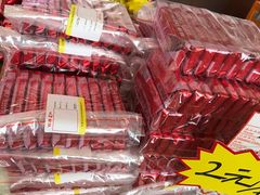 -百年义利(北兴路店)
