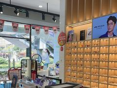 -一代眼镜(浦东大拇指广场店)