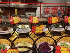 自助取餐区-鲁城往事(游客中心店)