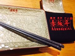 -赤坂亭·M9和牛烧肉·铁板烧(合肥万象城店)