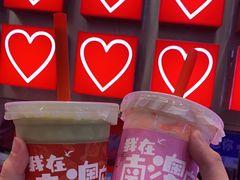 -南澳岛打卡果汁冰公司