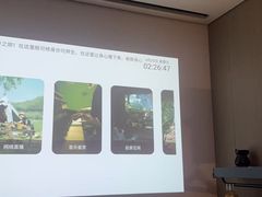 -云昕水语(嘉禾金铂旗舰店)