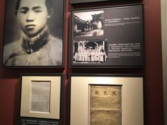 -中共一大纪念馆