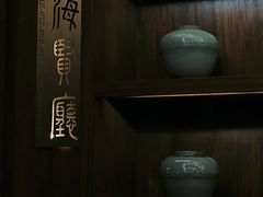 -满满海佛跳墙(千禧店)