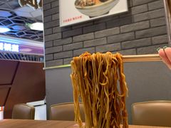 -遇见小面(凯德广场店)