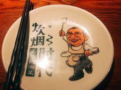 -炊烟小炒黄牛肉(东庆街店)