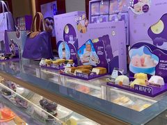 -GANSO元祖食品(白下店)