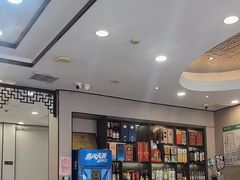 -吴记小园楼(新庄店)