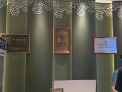 -巴音浩日娲·蒙餐(双林东路店)