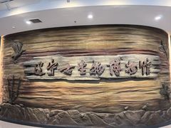 -辽宁古生物博物馆