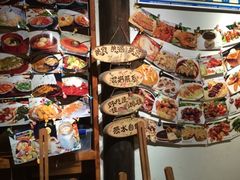 蜜桃餐厅(南长街店)-蜜桃餐厅·古运河畔(南下塘店)