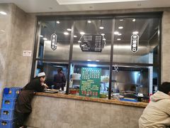 -老乌家特色小炒泡馍(大皮院店)